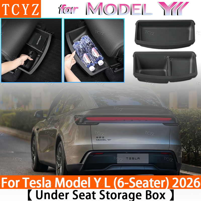 Drawer Organizer Tray - 테슬라 2026 모델 YL 6인승용 시트밑