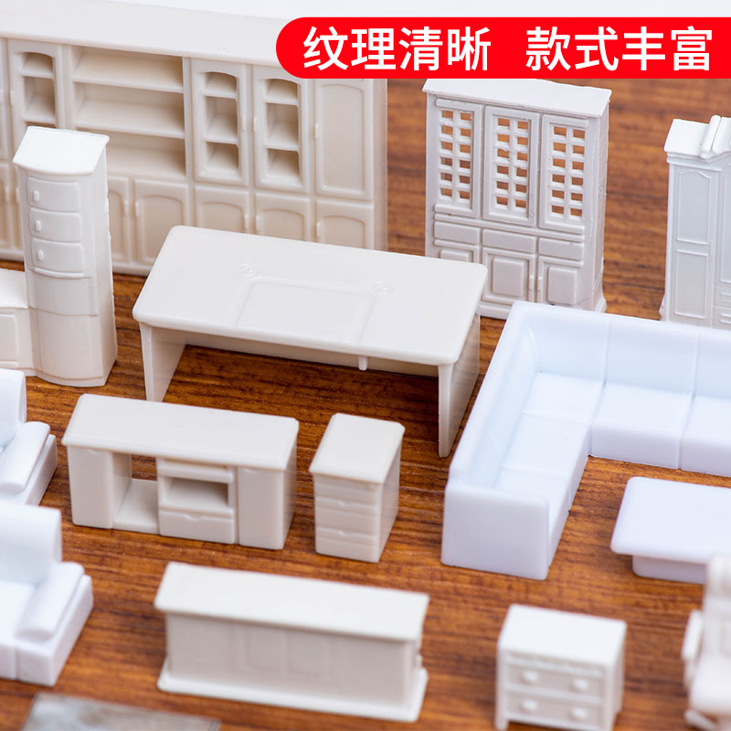 Office Furniture Solutions - 1:50 규모 소형 가구 현실적인 DIY