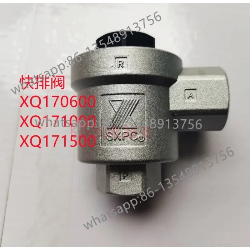 XQ170600 XQ171000 XQ171500 퀵 배 - Office Furniture Factory 리뷰 및 가격