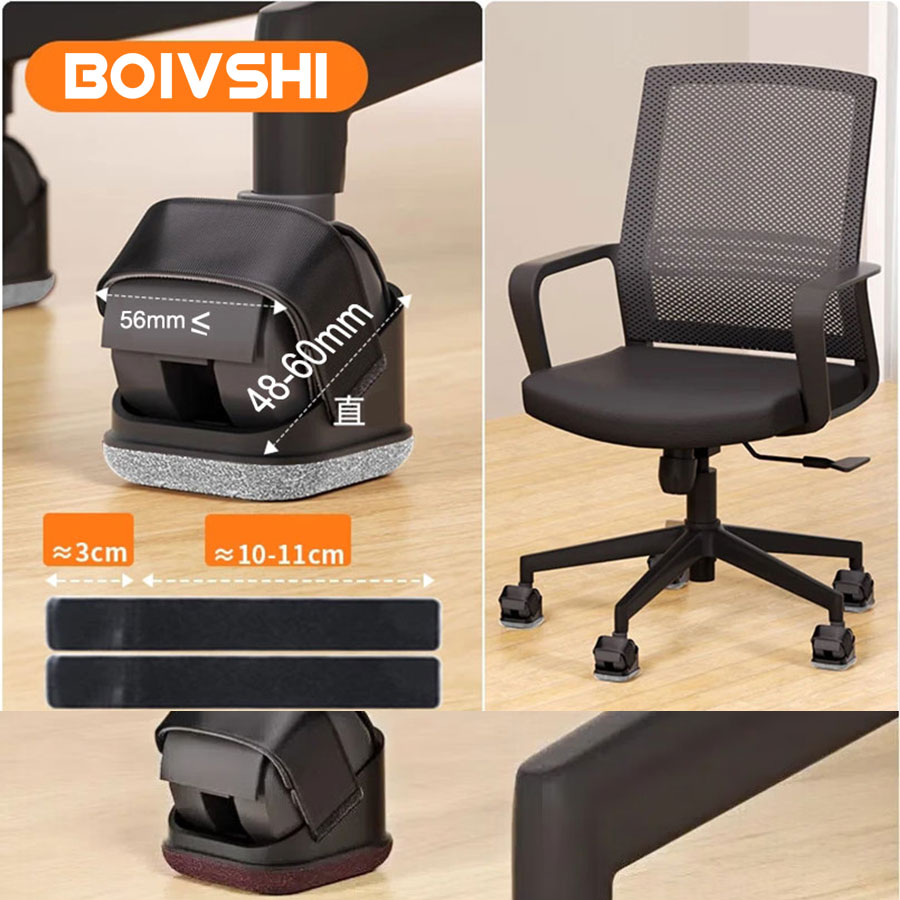5PCS 의자 다리 보호대 사무실 의자 휠 컵 가구 휠 - Office Furniture Equipment 리뷰 및 가격