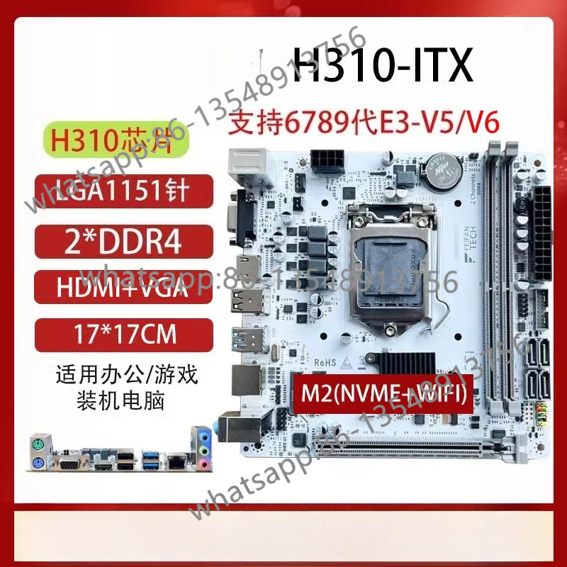 H310M B360 B365 Z370 LGA1151 메 - Office Furniture Com 리뷰 및 가격