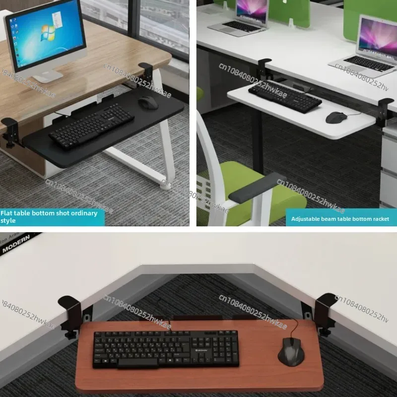 클램프형 키보드 트레이 인체공학적 슬라이딩 언더 데스크 - Drawer Organizer Tray 리뷰 및 가격