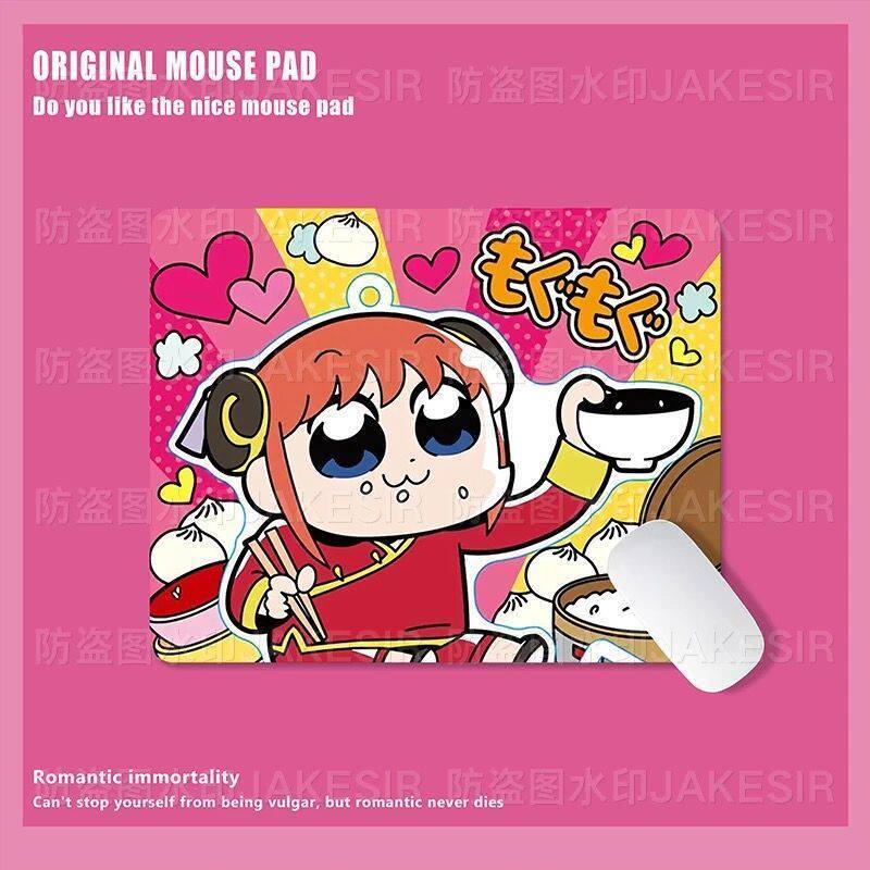 Kawaii Gintama 대형 마우스 패드 사무실 노 - Office Furniture Layout 리뷰 및 가격