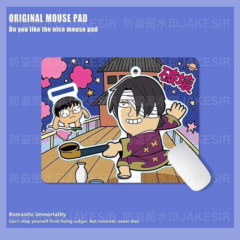 Kawaii Gintama 대형 마우스 패드 사무실 노 - Office Furniture Layout 리뷰 및 가격