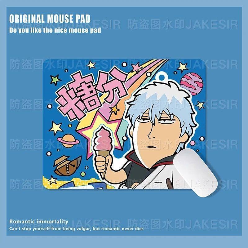 Kawaii Gintama 대형 마우스 패드 사무실 노 - Office Furniture Layout 리뷰 및 가격