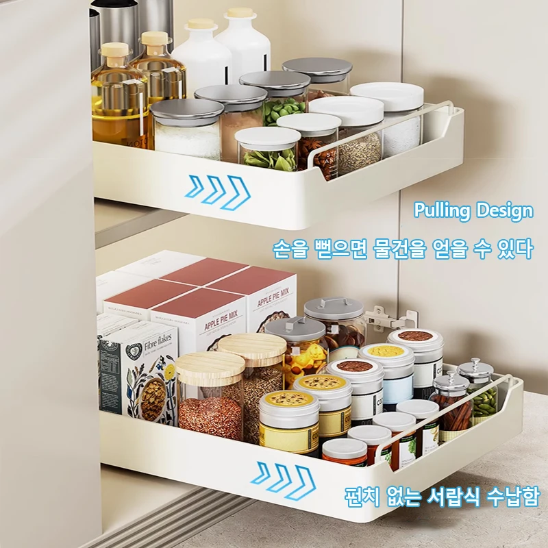 슬라이드 레일이있는 새로운 주방 스토리지 랙 풀 아웃  - Drawer Organizer Tray 리뷰 및 가격