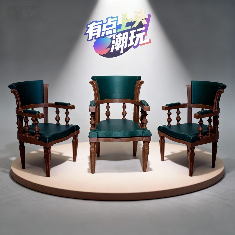 오리지널 1/12 미니어처 빈티지 아메리칸 스타일 사무 - Office Furniture Solutions 리뷰 및 가격