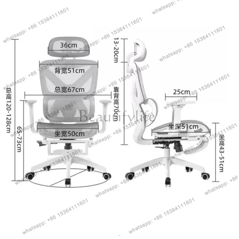 공장 직판 인체공학적 컴퓨터 사무실 의자 게이밍 거실  - Office Furniture Factory 리뷰 및 가격